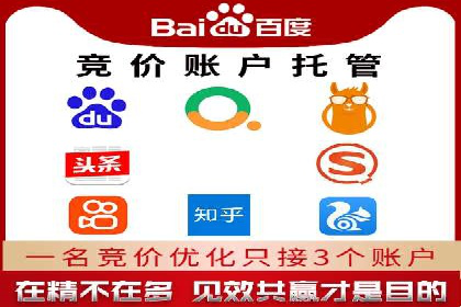 信息流推广效果评估：案例对比研究